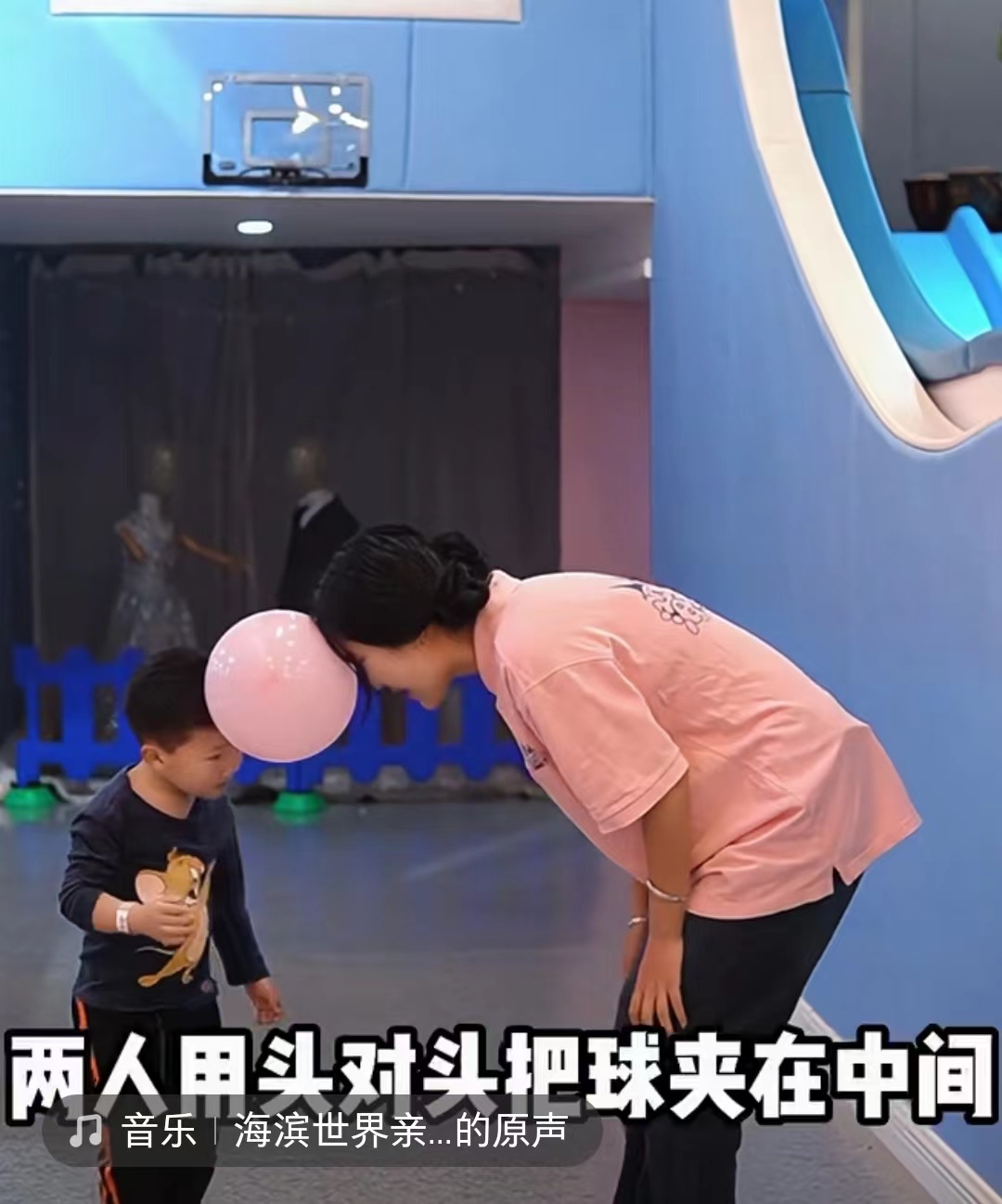 亲子游戏——《螃蟹运粮》
