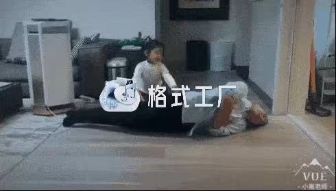 亲子游戏《木头人推推推》