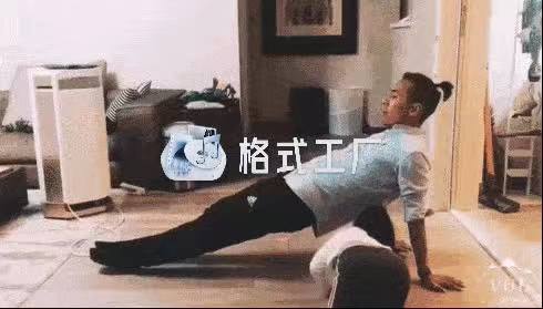 亲子游戏《钻山洞游戏》