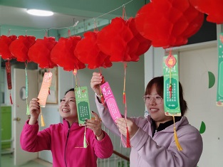 平东幼儿园教职工猜灯谜活动