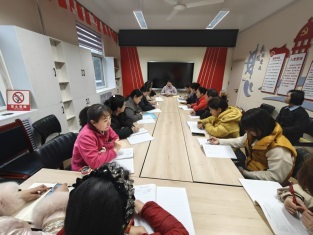 平东幼儿园召开树立和践行正确政绩观学习教育启动部署会议暨3月份主题党日活动